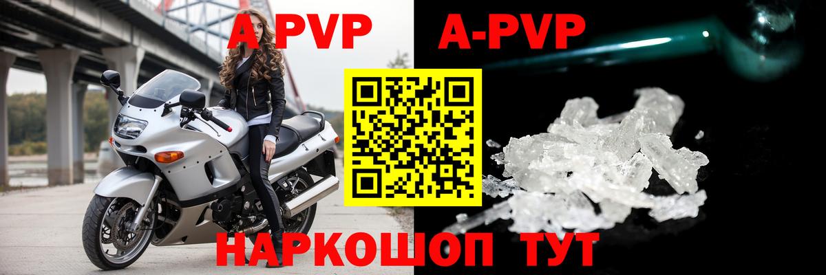 Лсд 25  Дербент  Марихуана  МЕФ   ГАШИШ  МЕТ  Вход с VPN 