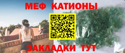 кокаин премиум Ковров