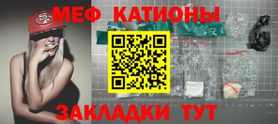 кокаин премиум Ковров