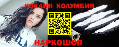 прущая мука Канаш