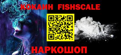 крисы Когалым