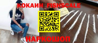 крисы Когалым