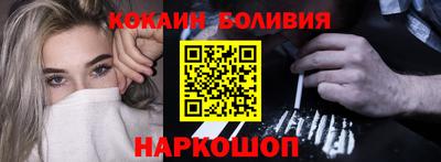 первитин Кандалакша