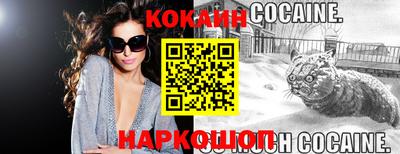 прущая мука Канаш