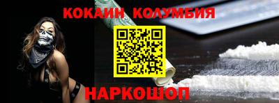 первитин Кандалакша