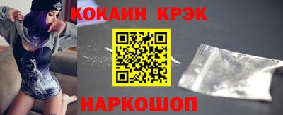 первитин Кандалакша