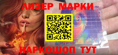 кокаин премиум Камышлов