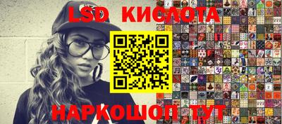 мефедрон мука Коломна
