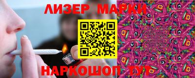 прущая мука Канаш