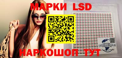 прущая мука Канаш