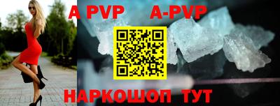 кокаин премиум Камышлов