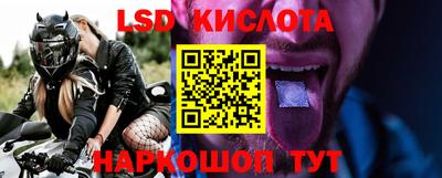 кокаин премиум Ковров