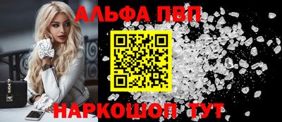 крисы Когалым