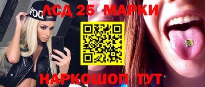 прущая мука Канаш