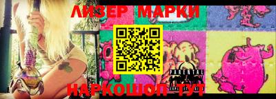прущая мука Канаш