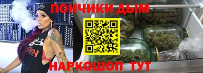 первитин Кандалакша