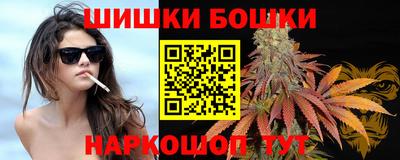 прущая мука Канаш
