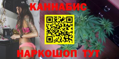 первитин Кандалакша