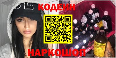 прущая мука Канаш