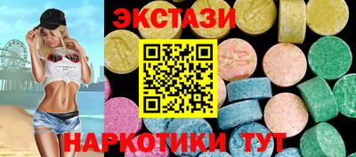 мефедрон мука Коломна