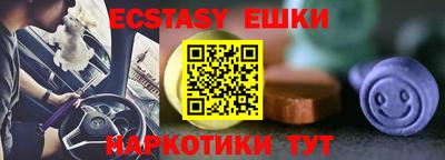 первитин Кандалакша