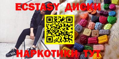 первитин Кандалакша