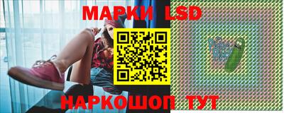 кокаин премиум Камышлов