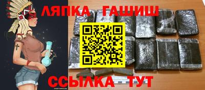 крисы Когалым