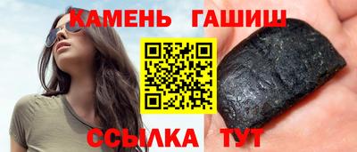 первитин Кандалакша