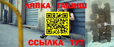 прущая мука Канаш