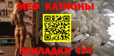 первитин Кандалакша