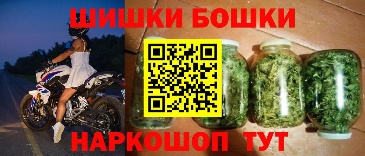 Дербент  Конопля ГИДРОПОН  Конопля VHQ  МАРИХУАНА сатива  Шишки марихуана гибрид  Вход с VPN 